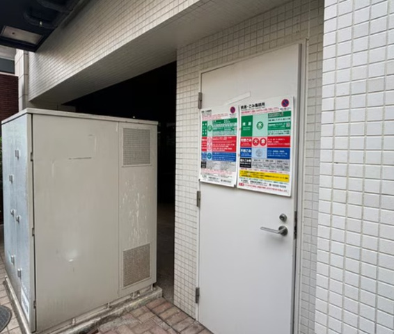 レジディア新宿イーストⅡのその他共用部分