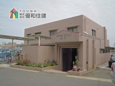 【外観】 | ロイアルヒルズ舞子