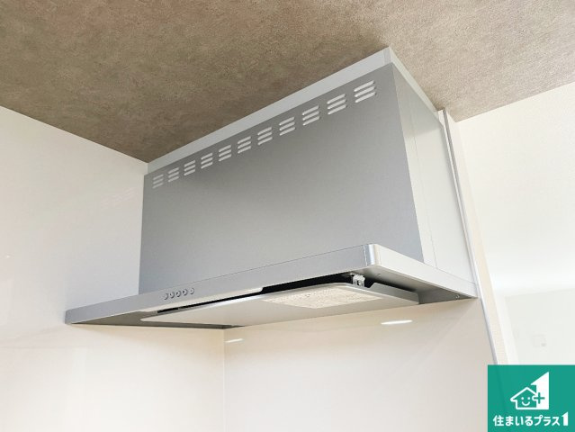 ★宇治市明星町　第2期　新築一戸建ての設備|汚れにくいスロットフィルタでお手入れラクラク！ＬＥＤ照明付き！