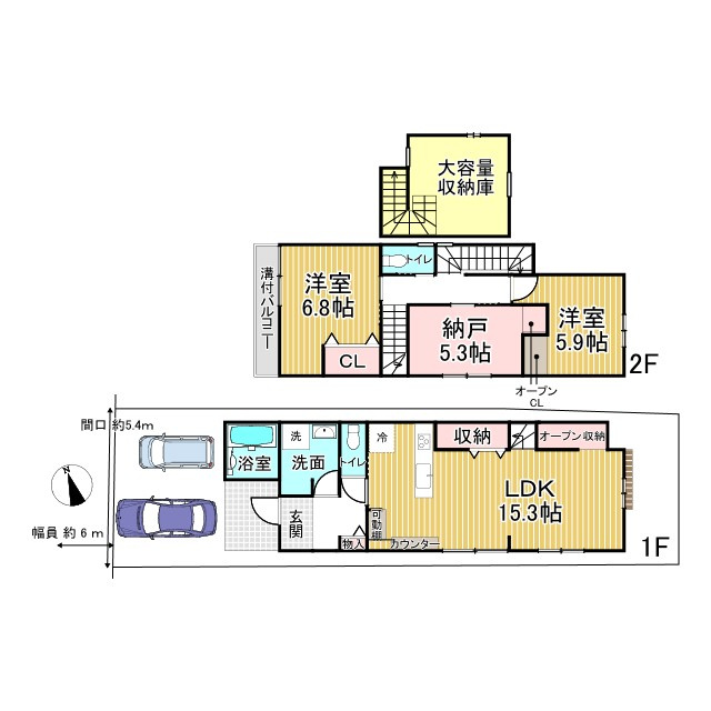 衣笠北天神森町 新築戸建の間取り