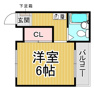ライフかもの画像