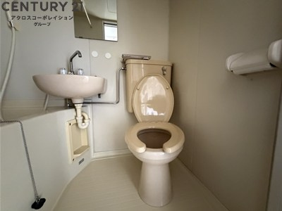 お風呂トイレ同室です