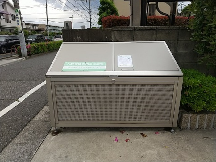 ハイムにしきのⅡの設備