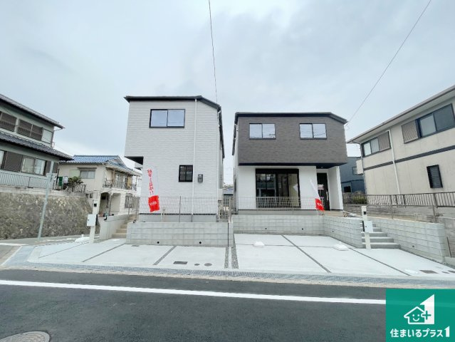 13日(土)14日(日)現地見学可能！神戸市北区鈴蘭台北町　全2邸の外観|お客様に長く安心して住んでいだだける事にこだわった家づくり！住んでからのアフターサービスにもしっかりと取り組んでいます！