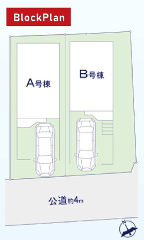 “駅距離より暮らしやすさ”で選ぶ家｜権太坂3丁目｜17帖超LDK×子育て環境充実の全2棟★仲介手数料無料★の区画図|全2棟の分譲地は前面道路約4mに面し、駐車スペースを確保。隣棟との距離にも配慮された配置で、開放感ある住環境が魅力です。