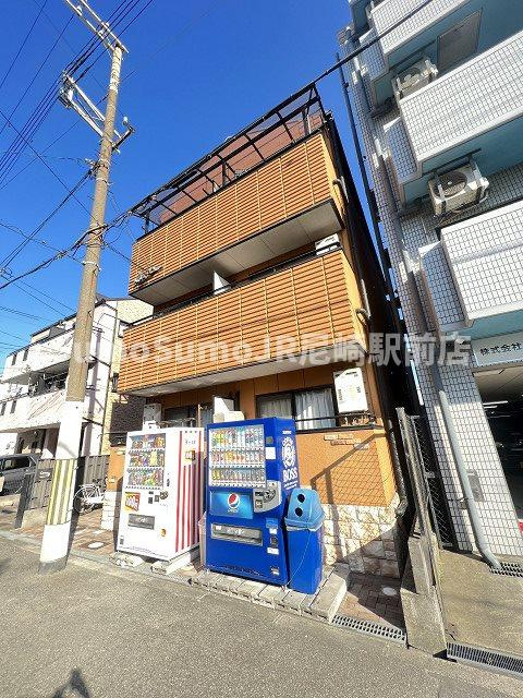 プルス御幣島