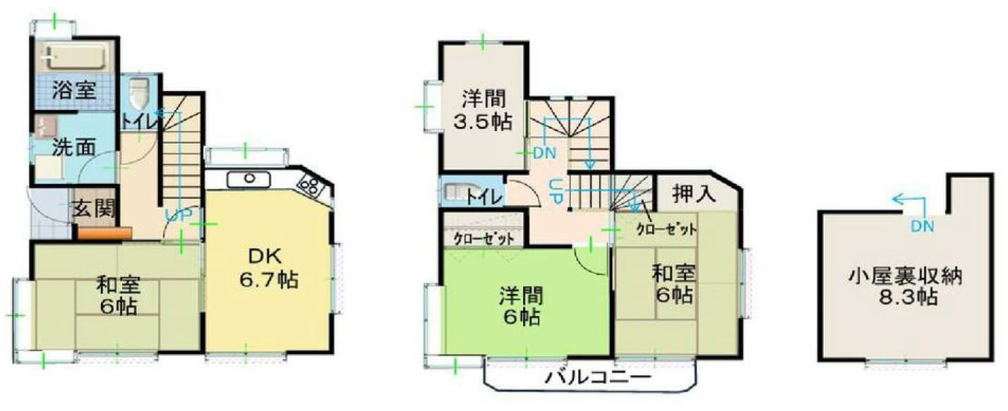 東村山市栄町３丁目の中古一戸建
