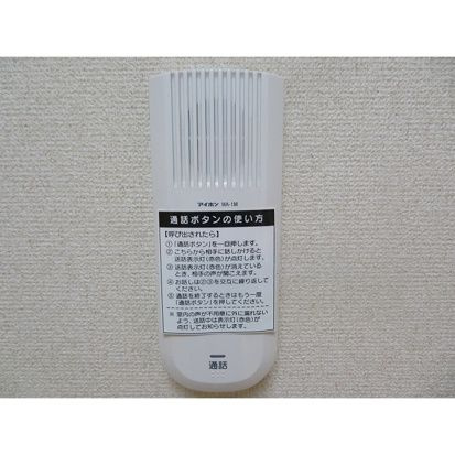シャンテ　エスポワールのセキュリティ