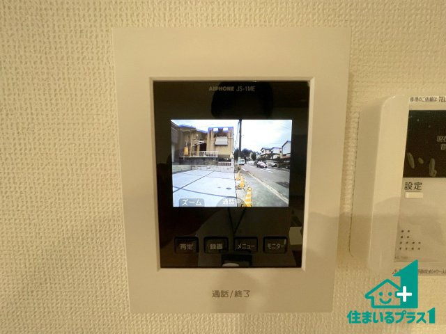 ★宇治市明星町　第2期　新築一戸建ての防犯設備|カラーモニターインターホン！声だけでなく来訪者の姿や顔がモニターで確認できるので、小さなお子様がいらっしゃるご家庭でも安心できます！