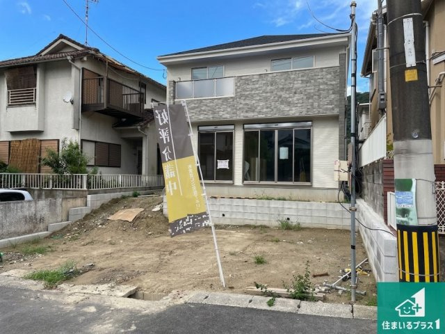 ★宇治市明星町　第2期　新築一戸建ての外観|現在建築中！落ち着いた街並みで新生活を始めることが出来そう！周辺の物件も併せてご紹介させて頂きます！