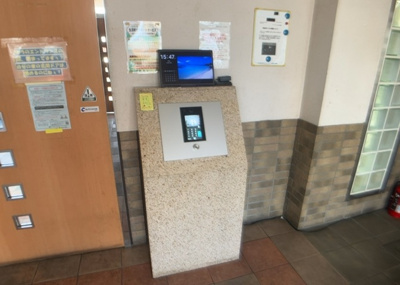 【防犯設備】 | サンクレイドル八王子川口 | 当然のことではありますが、オートロックやセンサーライト、ホームセキュリティーなどの防犯設備があれば、小さいお子様がいるご家庭も安心ですよね！まず物件購入の際は、防犯設備もチェックするようにしましょう。