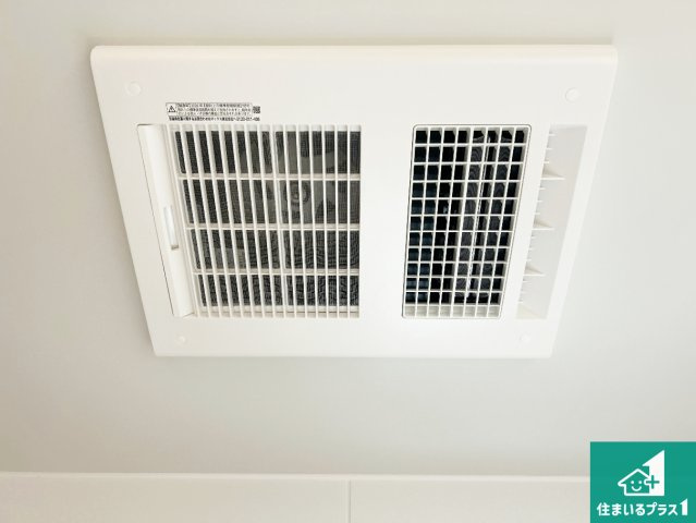 和歌山市有本　第3期　新築一戸建ての冷暖房・空調設備|暖房・涼風・換気・乾燥など快適な機能が搭載！雨の日のお洗濯も安心！