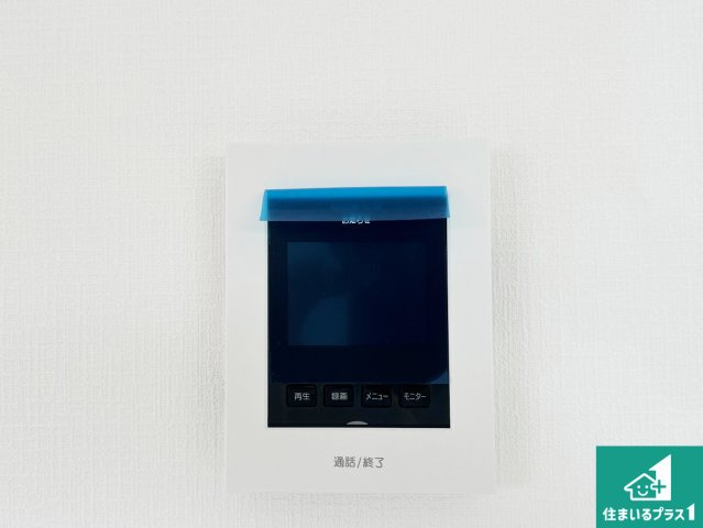 和歌山市有本　第3期　新築一戸建ての防犯設備|防犯に安心なカラーモニターインターホン！