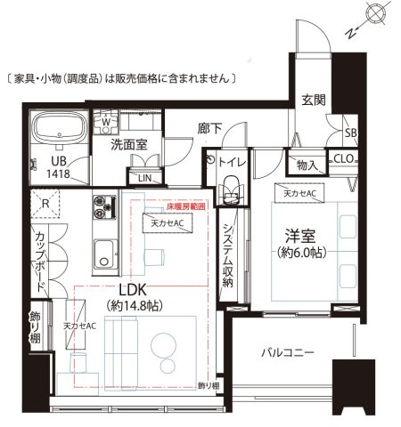 シティタワー麻布十番　21Fの間取り