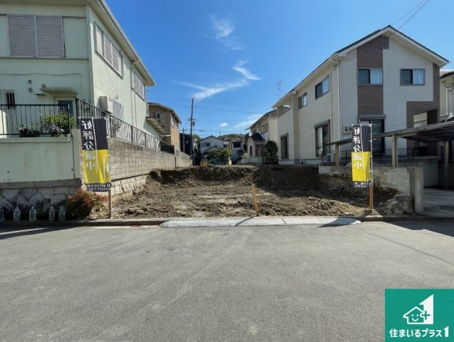 宇治市明星町　第2期　新築一戸建て