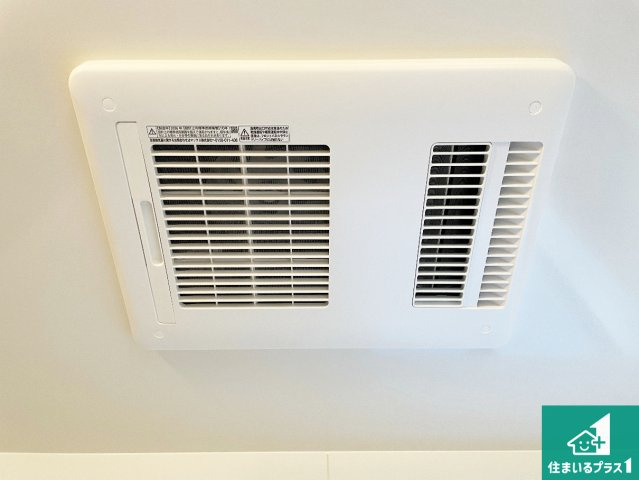 宇治市明星町　第2期　新築一戸建ての冷暖房・空調設備|四季を通して快適なバスライフをお手伝いする浴室暖房乾燥機！浴室の乾燥・暖房・涼風・換気はもちろん、２４時間換気にも対応！