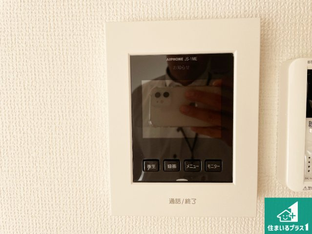 宇治市明星町　第2期　新築一戸建ての防犯設備|カラーモニターインターホン！声だけでなく来訪者の姿や顔がモニターで確認できるので、小さなお子様がいらっしゃるご家庭でも安心できます！