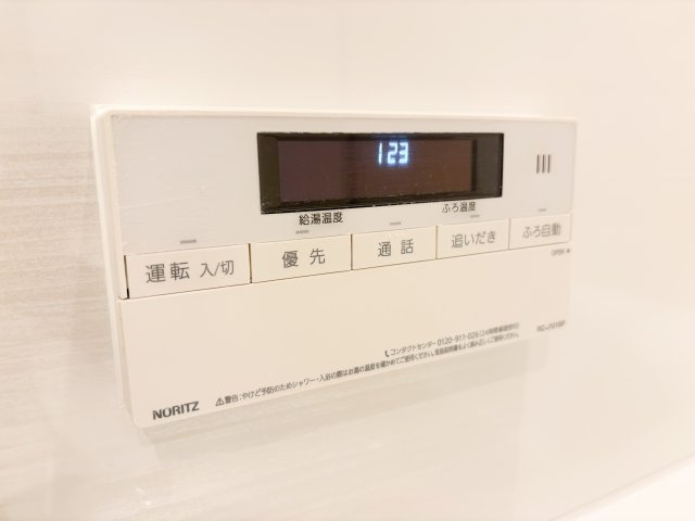 【発電・温水設備】