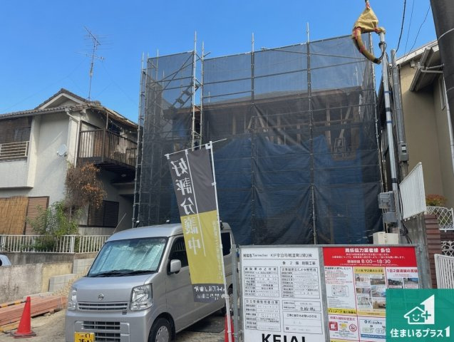 宇治市明星町　第2期　新築一戸建ての外観|現在建築中！落ち着いた街並みで新生活を始めることが出来そう！周辺の物件も併せてご紹介させて頂きます！