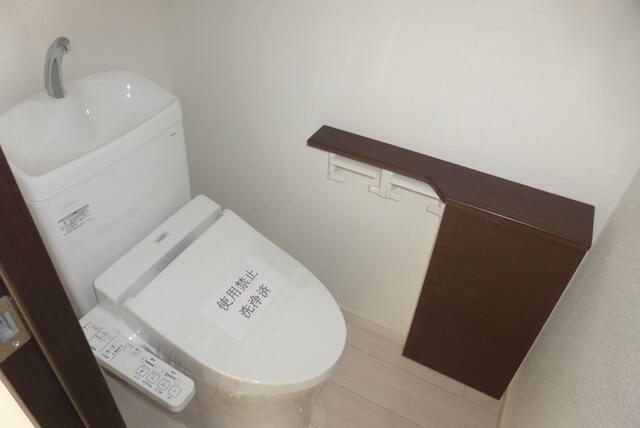 第3山内マンションのトイレ