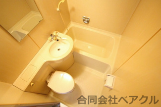 【浴室】 | レオ松本 | 日々の疲れを癒すお風呂付です
