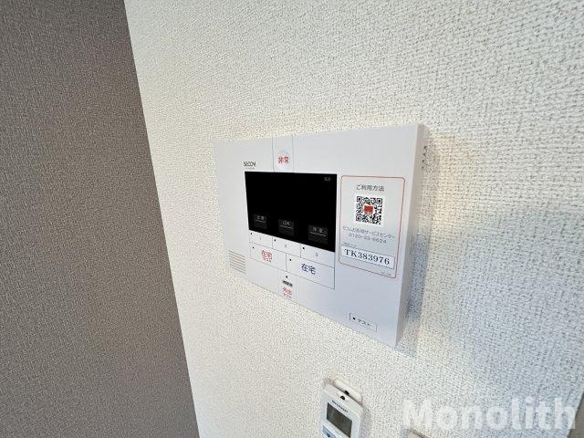 ユウパレス和泉中央のセキュリティ
