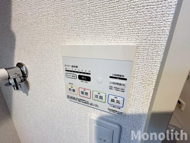 ユウパレス和泉中央の設備
