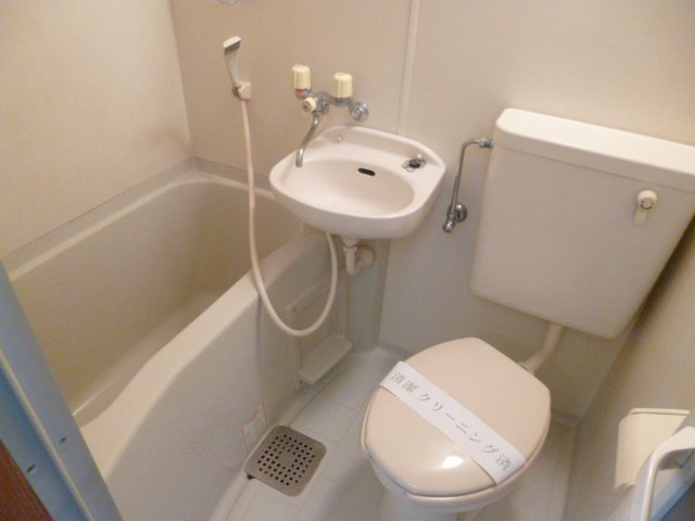 府中市小柳町３丁目のアパートのトイレ