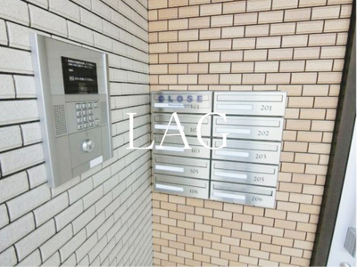 【その他共用部分】 | アルヴィータ弐番館 | 集合ポストです。
