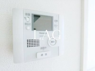 【セキュリティ】 | アルヴィータ弐番館 | TVモニターフォンです。