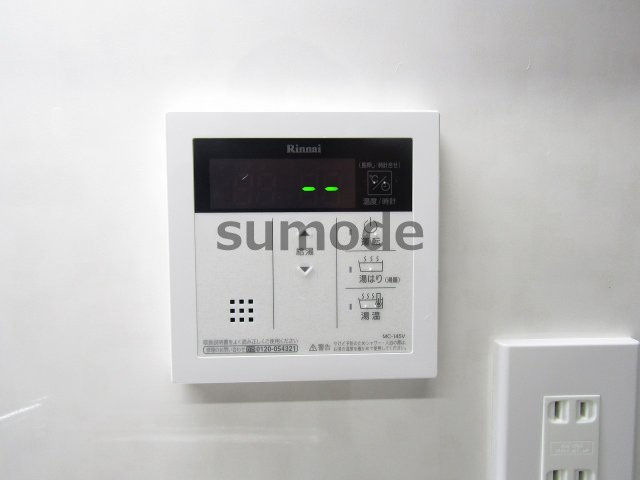 三井マンションの設備
