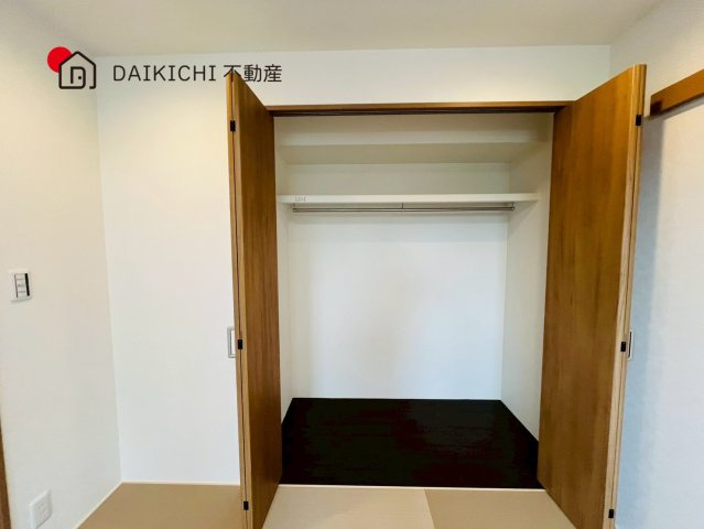 【収納】 | 北鴻巣パーク・ホームズ壱番館 