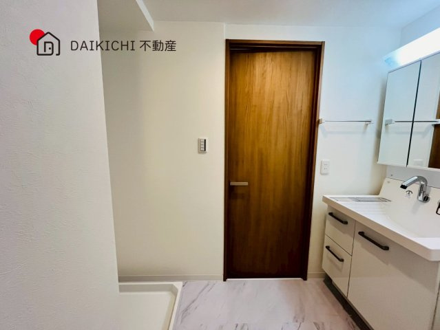【脱衣所】 | 北鴻巣パーク・ホームズ壱番館 