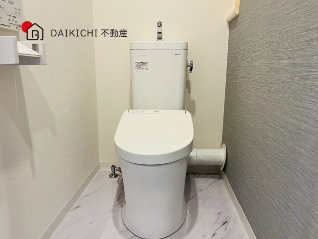 【トイレ】 | 北鴻巣パーク・ホームズ壱番館 