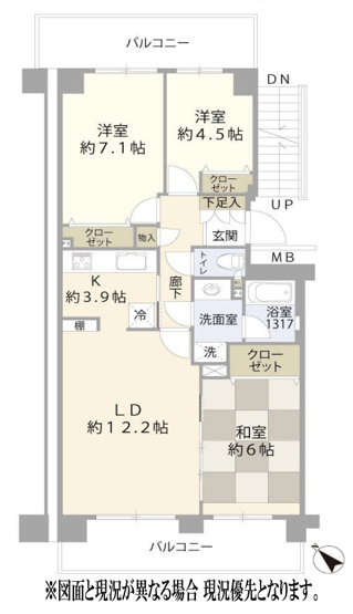 【間取り】 | 北鴻巣パーク・ホームズ壱番館 