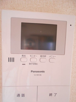【セキュリティ】 | タイワード朝志 | 別のお部屋の写真です