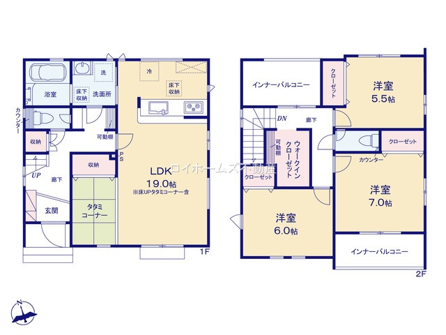 【間取り】 | 名古屋市南区砂口町1『仲介料無料』新築戸建て | 1号棟