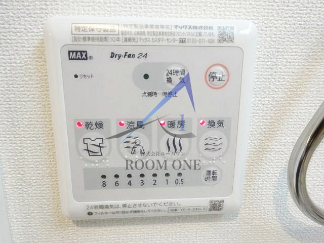 グレイスワンのその他