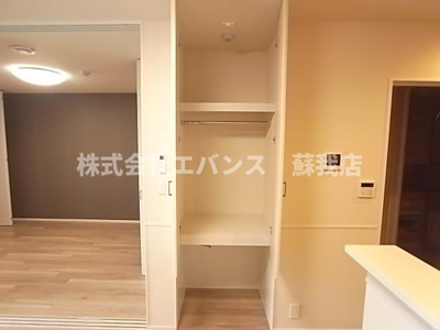  | メゾン・ド・ロンジュ