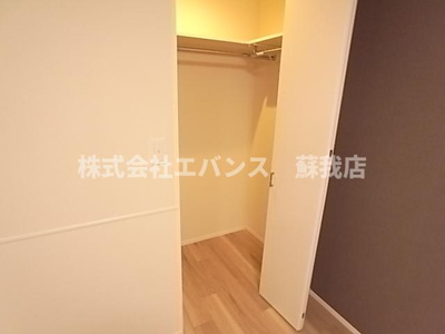 【収納】 | メゾン・ド・ロンジュ