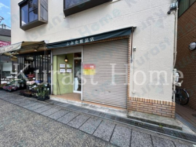 【外観】 | 谷店舗1階路面