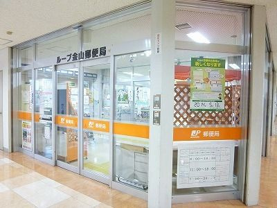 プロシード金山３ 