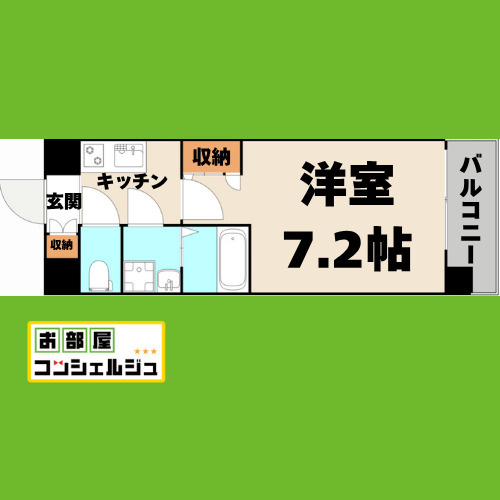 UURコート名古屋名駅の間取り