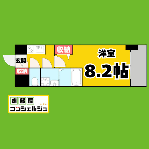 S-RESIDENCE庄内通　平面駐車場あり!初回保証料0円&FR1部屋あり!の間取り