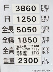 S-FORT古出来fioreの駐車場
