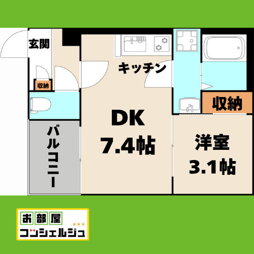R-SMART 新栄2の間取り