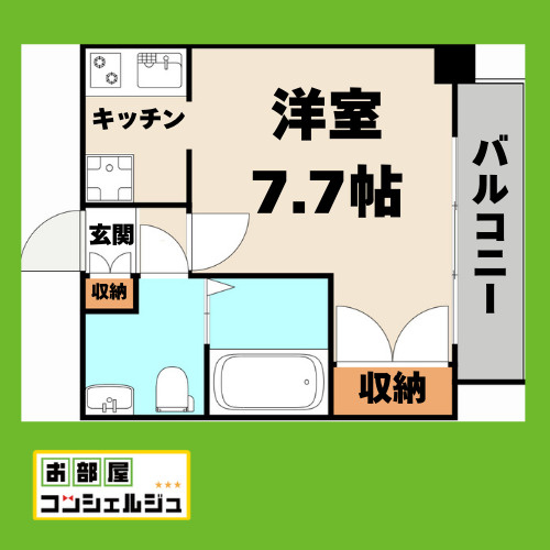 ライブコート丸の内の間取り