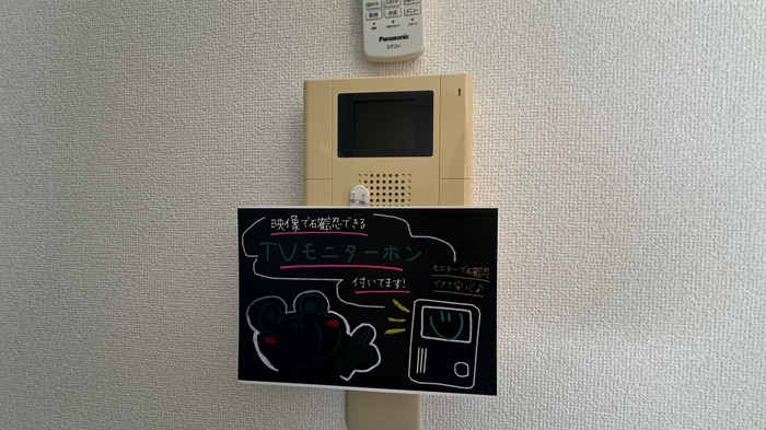 エクセレント中村