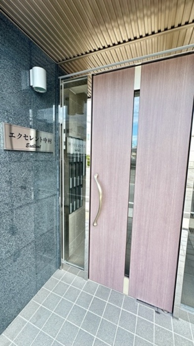 エクセレント中村のエントランス