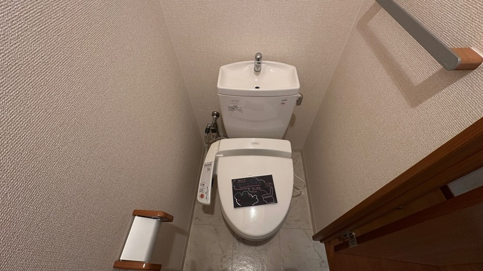 エクセレント中村のトイレ